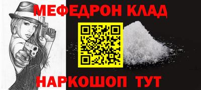 хмурый Рыбинск