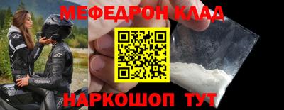хмурый Рыбинск