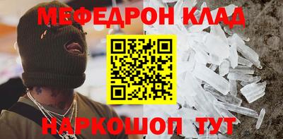хмурый Рыбинск