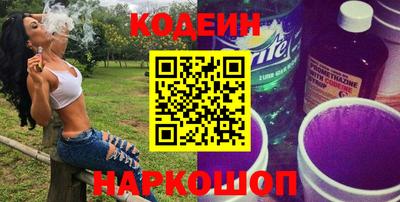 хмурый Рыбинск