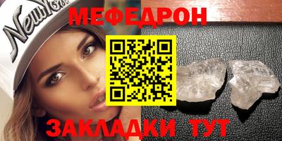 таблы Рязань
