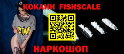 хмурый Рыбинск