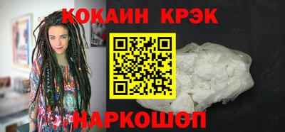 таблы Рязань