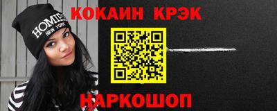 прущая мука Рузаевка
