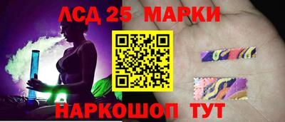 хмурый Рыбинск
