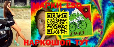 таблы Рязань