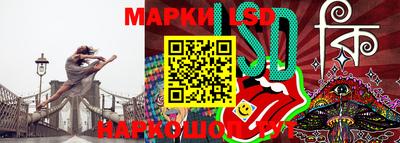 хмурый Рыбинск