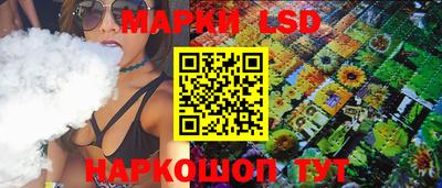 прущая мука Рузаевка