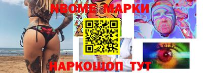 таблы Рязань