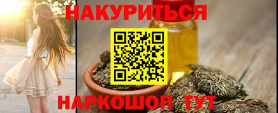 хмурый Рыбинск