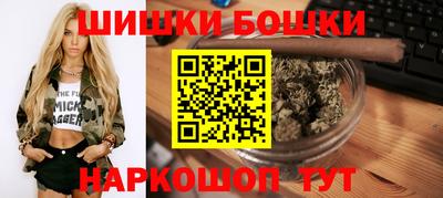 таблы Рязань
