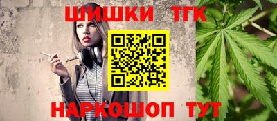 хмурый Рыбинск