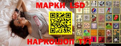 прущая мука Рузаевка