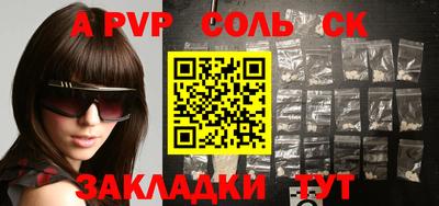 хмурый Рыбинск