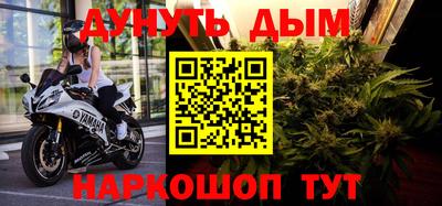 таблы Рязань
