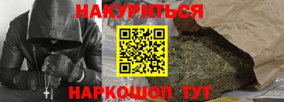 хмурый Рыбинск