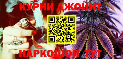 таблы Рязань