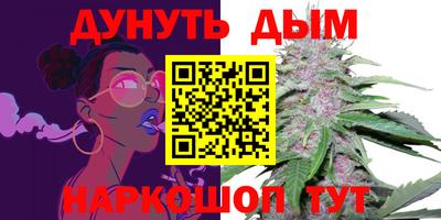 прущая мука Рузаевка