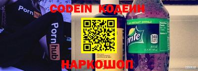 хмурый Рыбинск