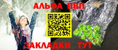 хмурый Рыбинск