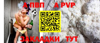хмурый Рыбинск