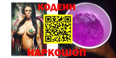таблы Рязань
