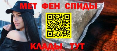 прущая мука Рузаевка