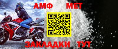 хмурый Рыбинск