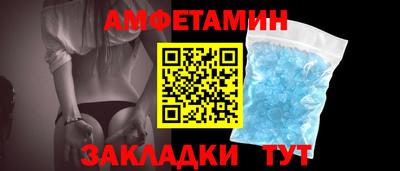 хмурый Рыбинск