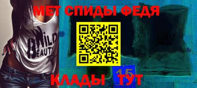 таблы Рязань