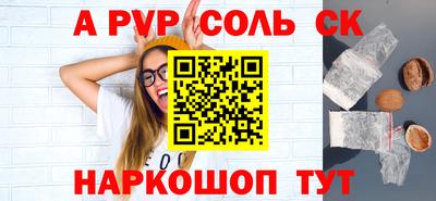 хмурый Рыбинск