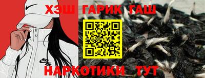 прущая мука Рузаевка