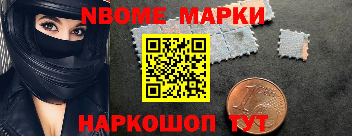 LSD-25 экстази ecstasy  LSD-25 экстази ecstasy  Вход с VPN  Губкин 